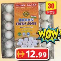 Farmilla الهند / بيض أبيض