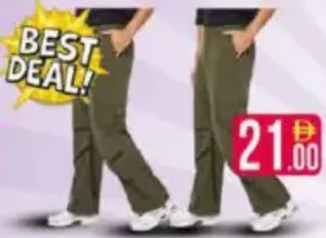Mens Jogger Pant