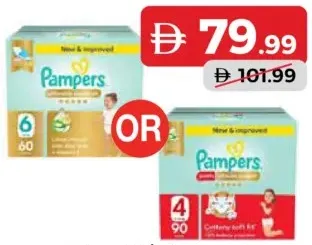 Pampers Baby Diapers Assorted