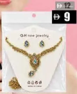 QH Ladies Necklace Set