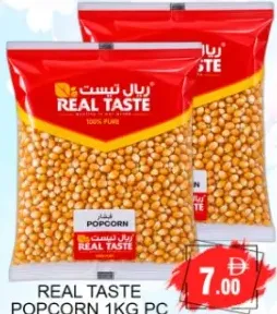 Real Taste Popcorn