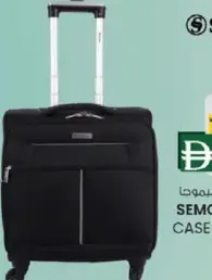 Semoga Pilot Case SE-3129IT