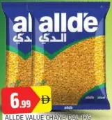 allde Value Chana Dal