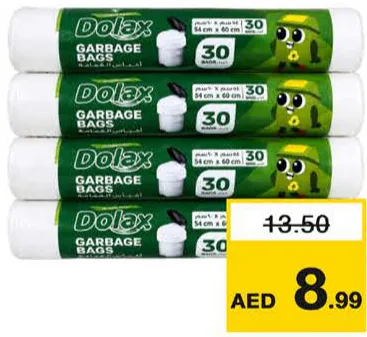 Dolax لفائف أكياس قمامة بيضاء