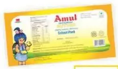 Amul Butter Schoolpack