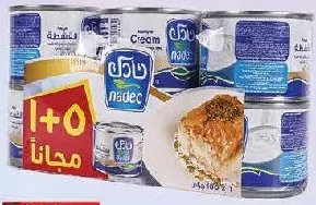 Nadec Analogue Cream
