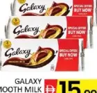 Galaxy Smooth Milk