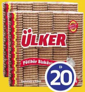 Ülker Petit Beurre Biscuit