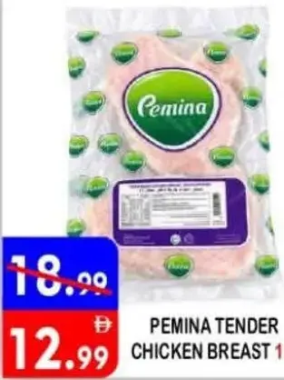 Pemina القدرة صدور دجاج طرية