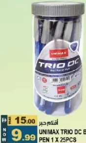 Unimax Trio Dc Ball Pen