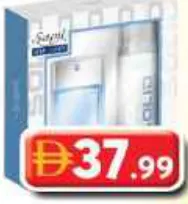 Sapil Solid Men Edt + Deo