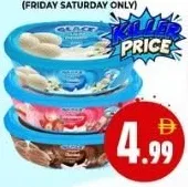 Glace آيس كريم مشكل