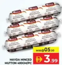 Mayda Minced Mutton