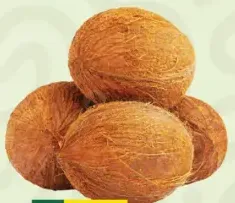 جوز هند كامل