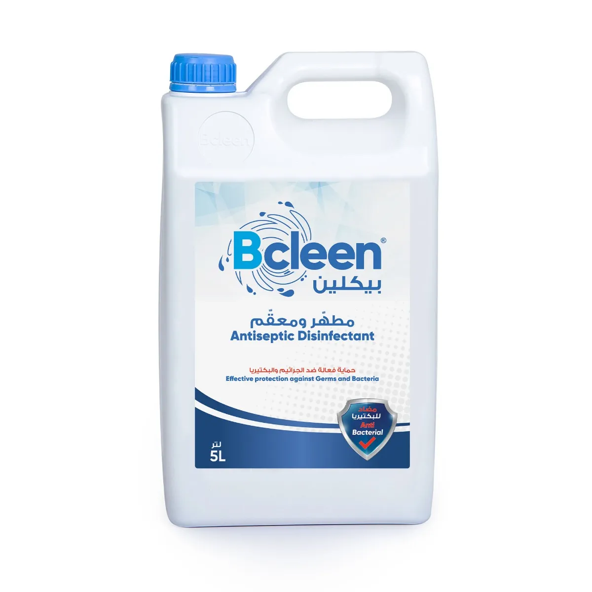 Bcleen مطهر مطهر [1pc]