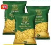 Sanabel مكرونة