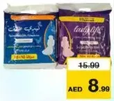 Lady Life Compact Regular Wings / Maxi Wings