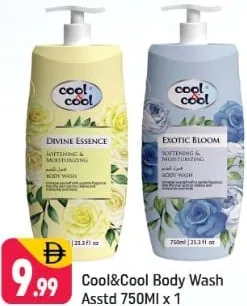 Cool & Cool غسول جسم