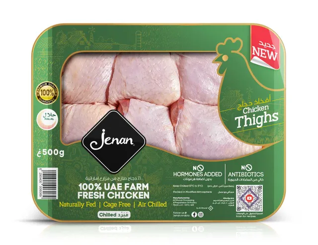 Jenan Fresh Chicken Thigh