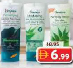 Himalaya Face Wash Assorted