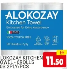 Alokozay Kitchen Towel 60 Sheets x 2 Ply