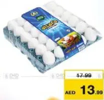 Al Safa Egg Economy Small Pack