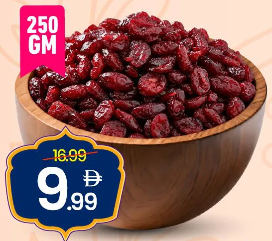 Dried Cranberry
