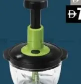 قطاعة خضار