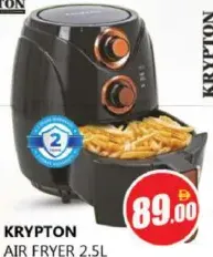 Krypton Air Fryer