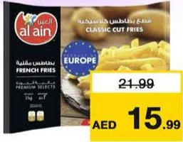 Al Ain French Fries