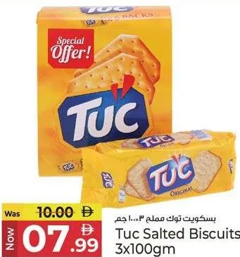 Tuc Salted Biscuits