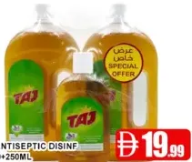 Taj Antiseptic Disinf