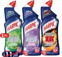 Harpic باور بلس