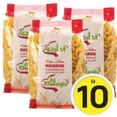 Al Khaleejia Pasta Assorted