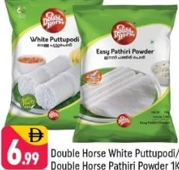 Double Horse White Puttupodi/Pathiri Powder