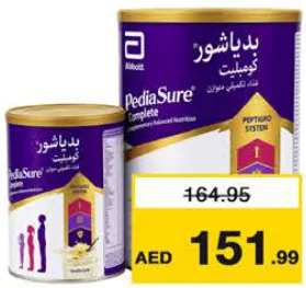 PediaSure Peptgro Vanila