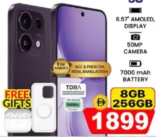 OPPO Reno 16f 5G, 8 GB, 256 GB