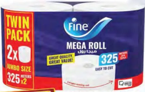 Fine Classic Hand Towel Rolls