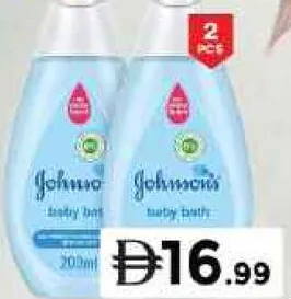 Johnson'S غسول استحمام للأطفال هيمالايا