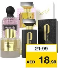 Beau Monde Poeme EDP Assorted