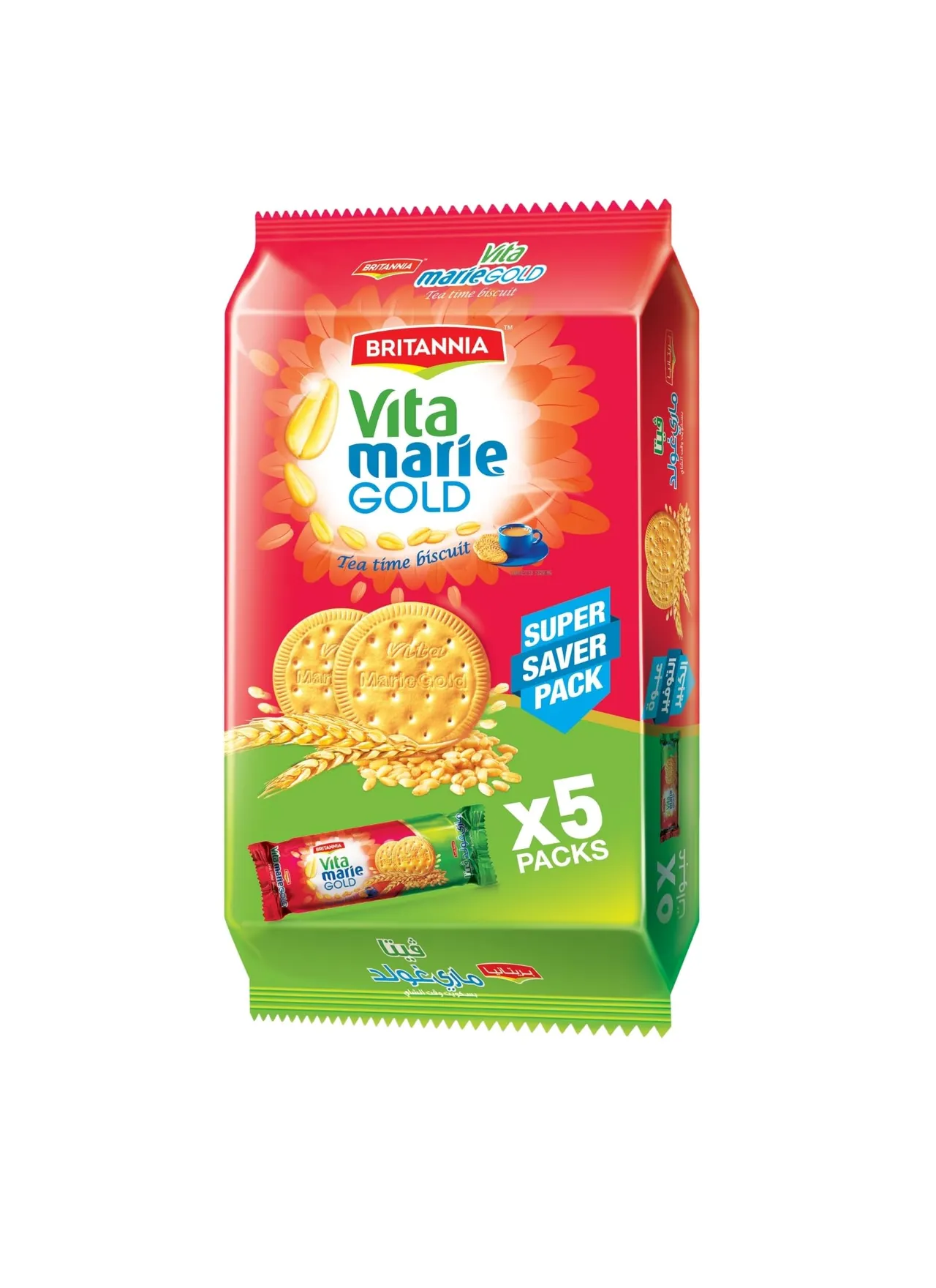 Britannia بسكويت Vita Marie Gold لوقت الشاي عبوة التوفير