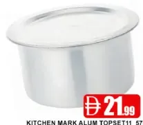 Kitchen Mark Alum TOPSET11 5766