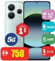 Redmi Note 14 8+8 GB RAM, 256GB ROM, 5G, 50MP, 5110 mAh