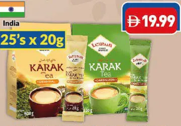Eatistaan Assorted Karak Tea