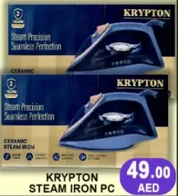 Krypton Steam Iron