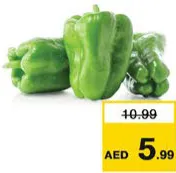 Capsicum Green