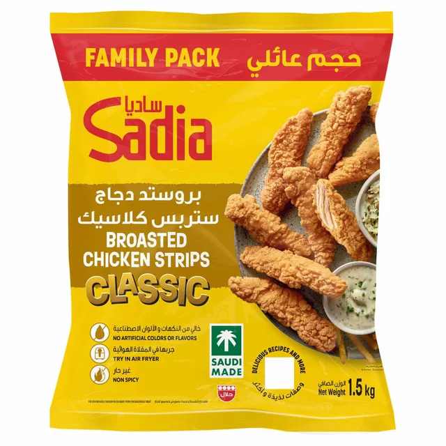 Sadia Broasted Chicken Strips Classic, Frozen, Family Pack