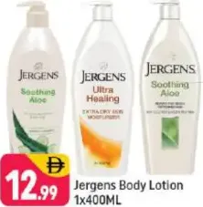 Jergens Body Lotion