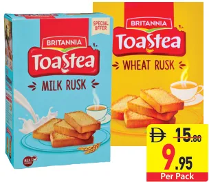 Britannia Milk Rusk / Wheat Rusk
