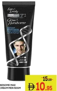 Fair & Lovely Max Fairness